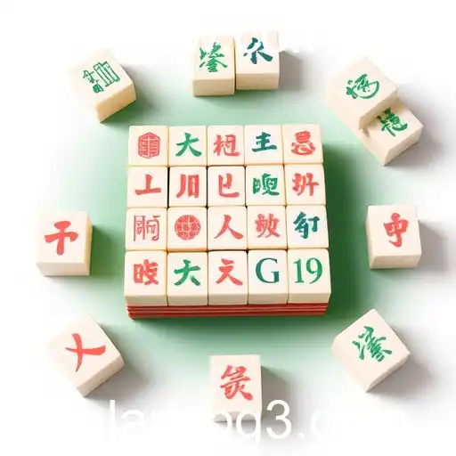 Mahjong