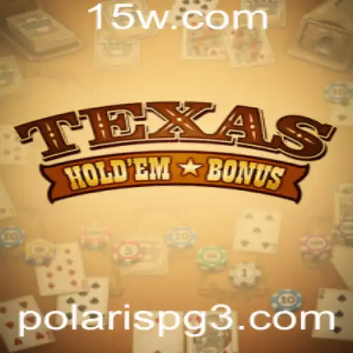 Texas Holdem Bonus: Como Jogar e Regras Essenciais